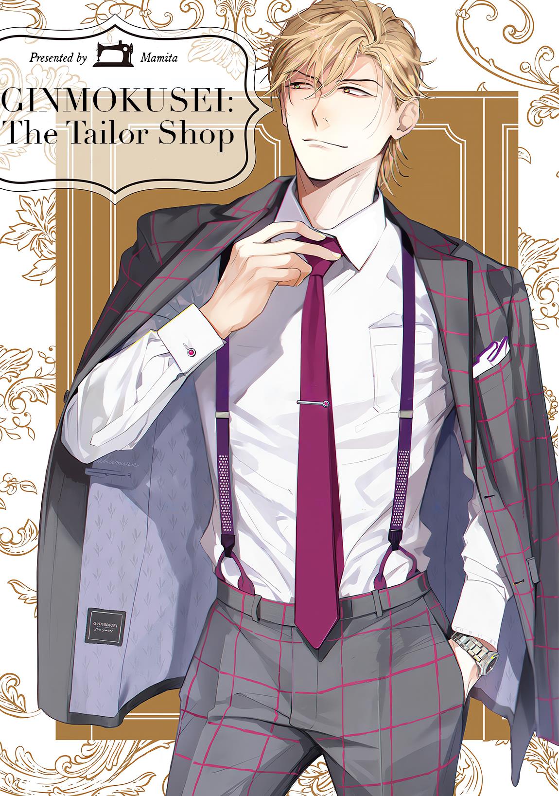 Ginmokusei: The Tailor Shop Vol.2 Chapter 7 - Picture 3