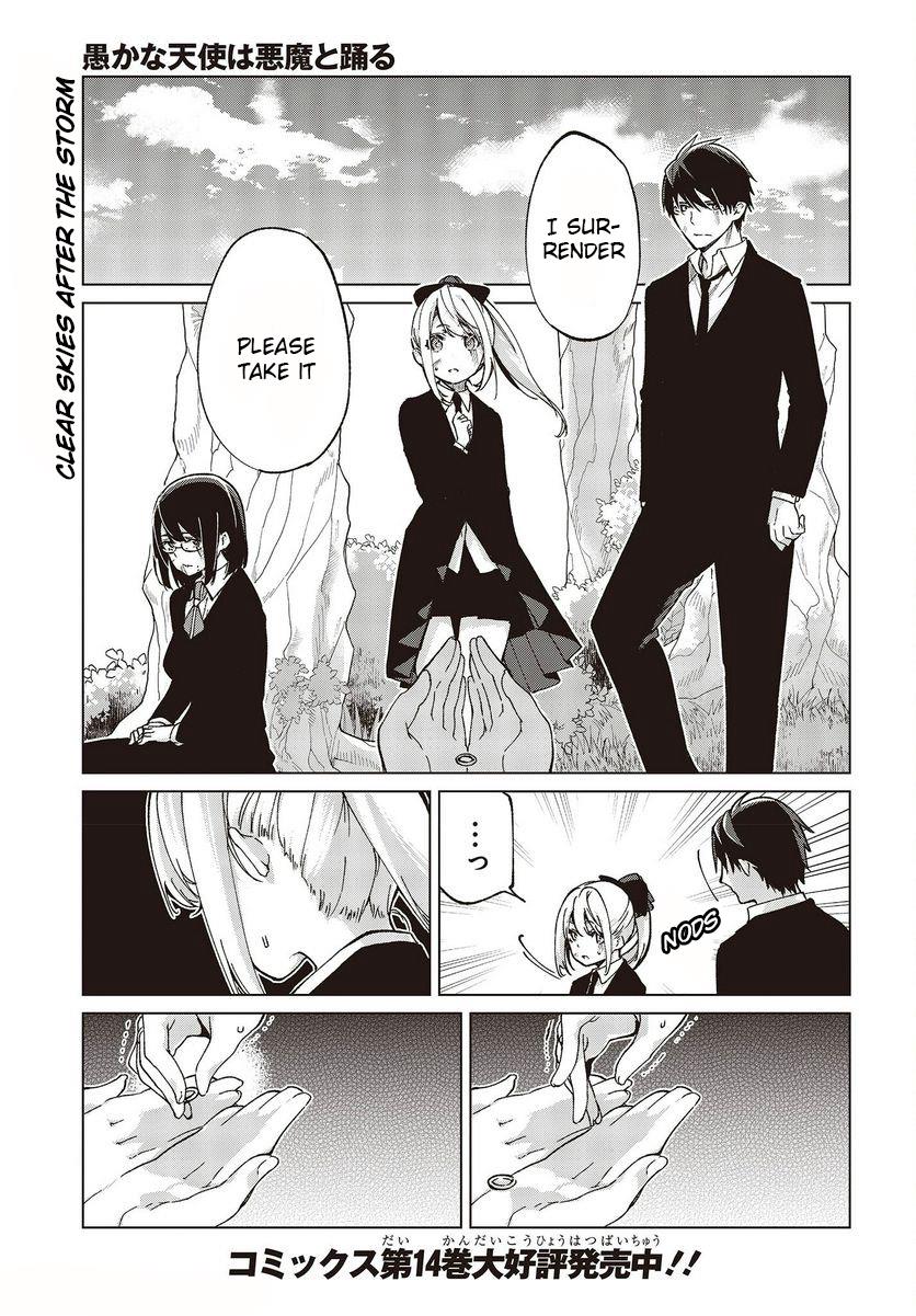The Foolish Angel Dances With Demons Vol.16 Chapter 74: Promise - Picture 1