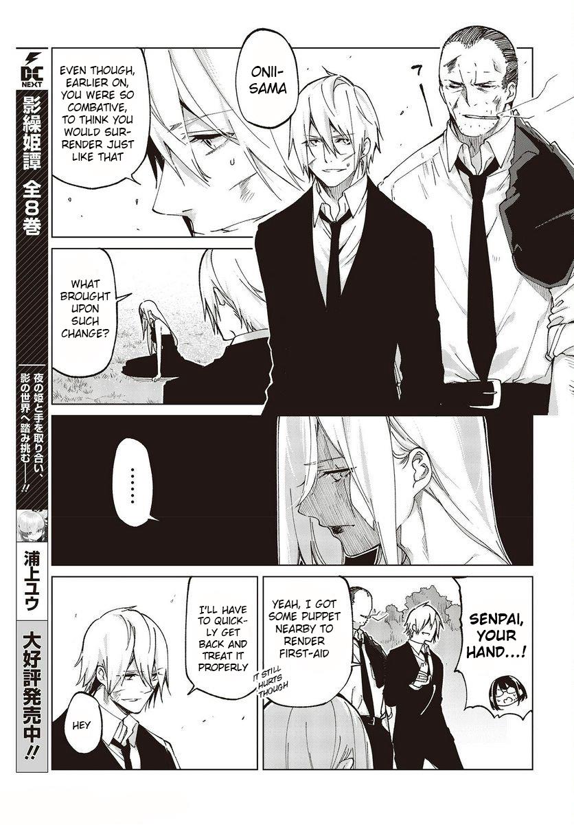 The Foolish Angel Dances With Demons Vol.16 Chapter 74: Promise - Picture 3