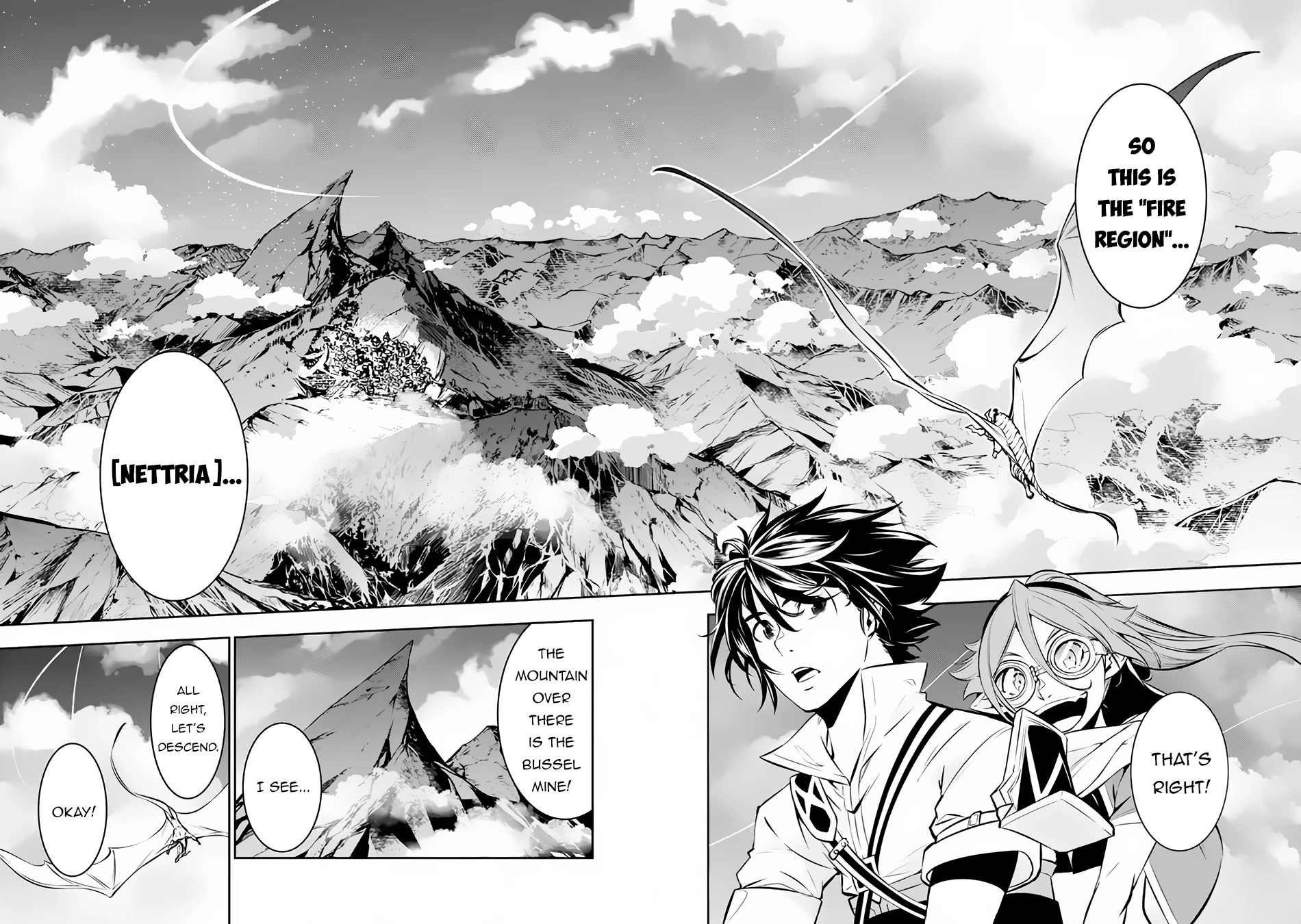 The Strongest Magical Swordsman Ever Reborn As An F-Rank Adventurer. Chapter 89 - Picture 3