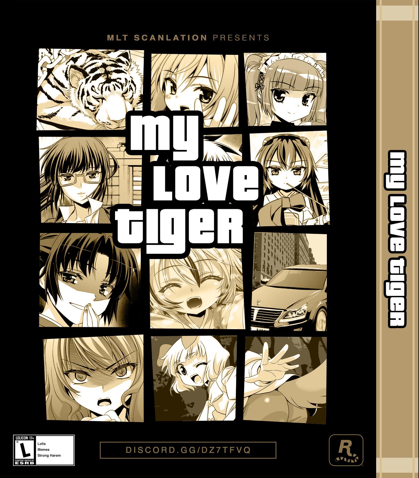 My Love Tiger Chapter 243 - Picture 1