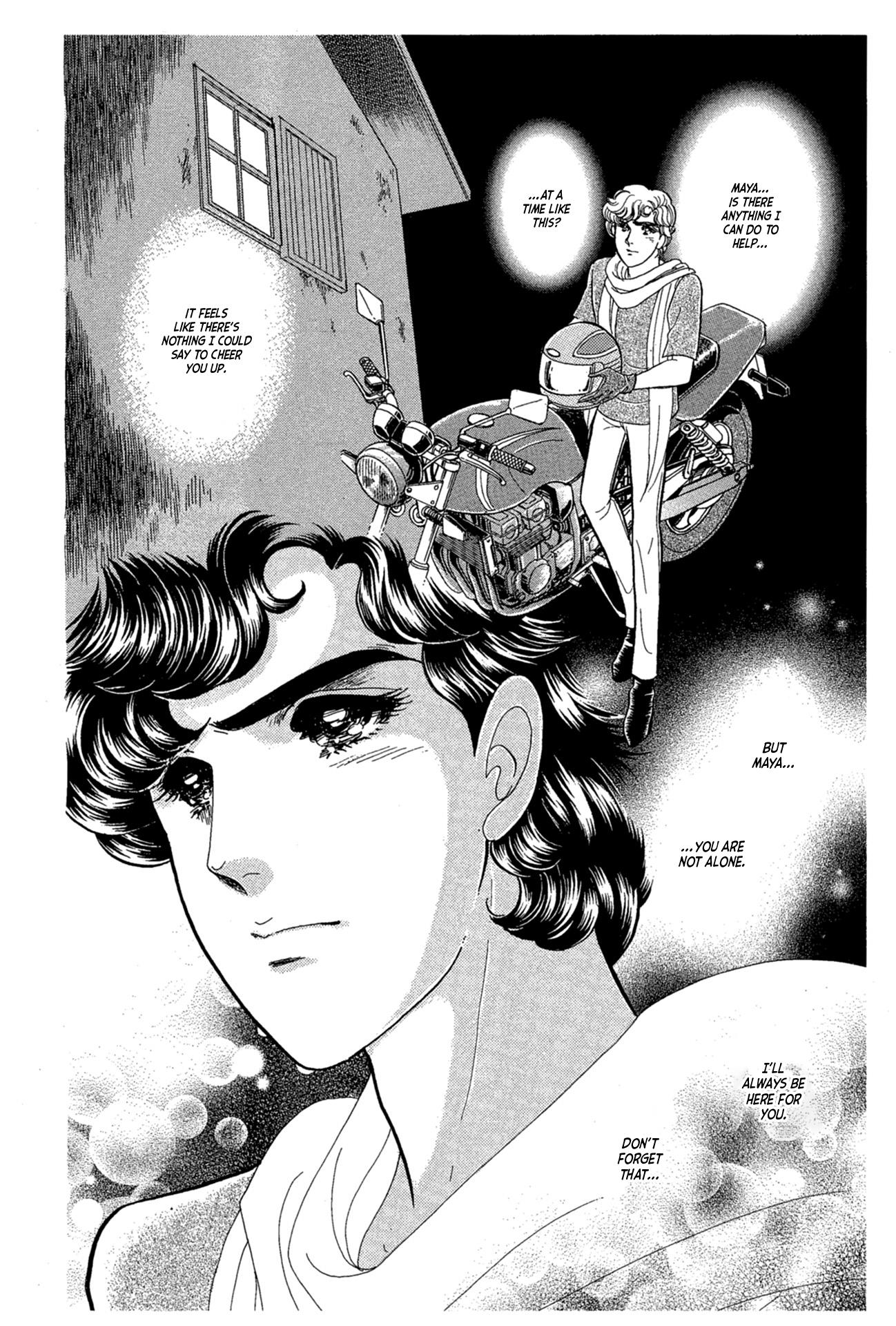 Glass Mask Vol.43 Chapter 233 - Picture 3