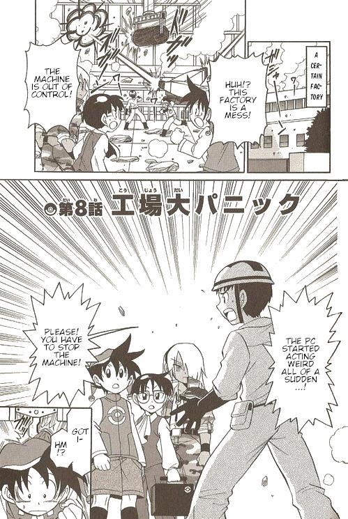 Pokémon Try Adventure Vol.2 Chapter 22: Trouble At The Factory - Picture 2