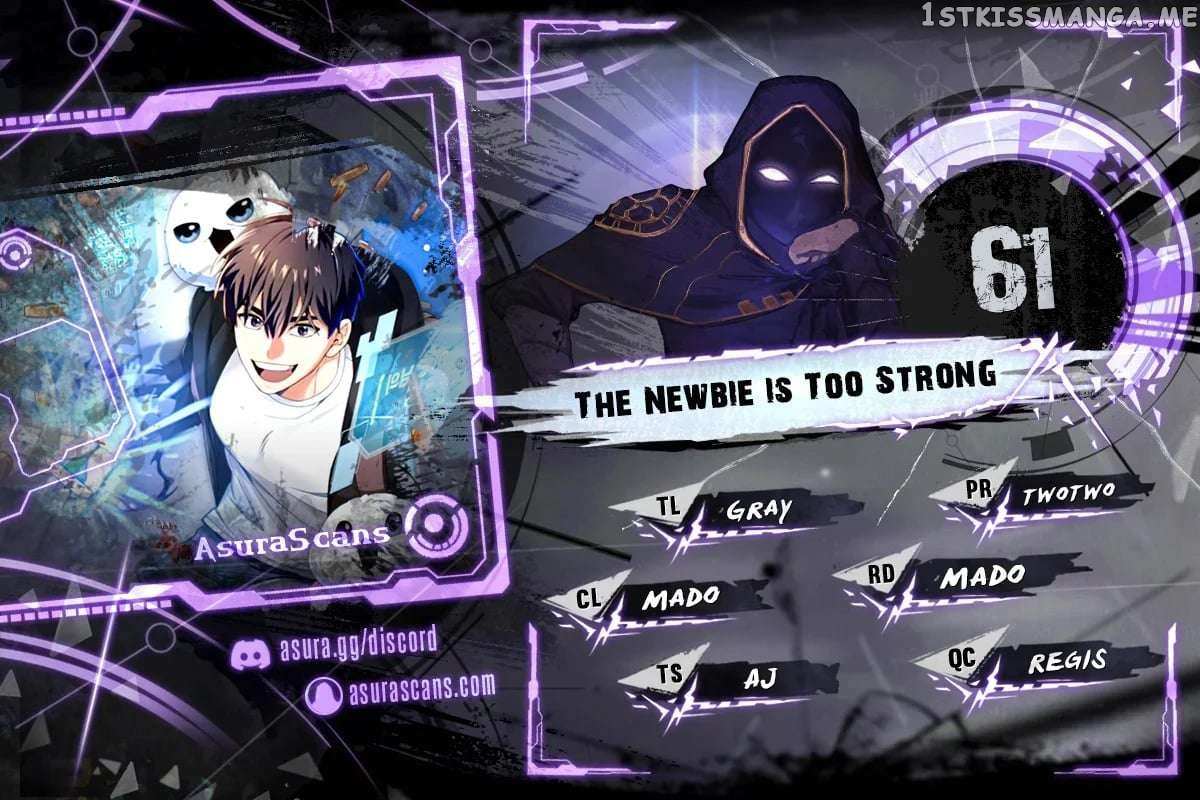 The Newbie Is Too Strong Chapter 61 - Picture 2