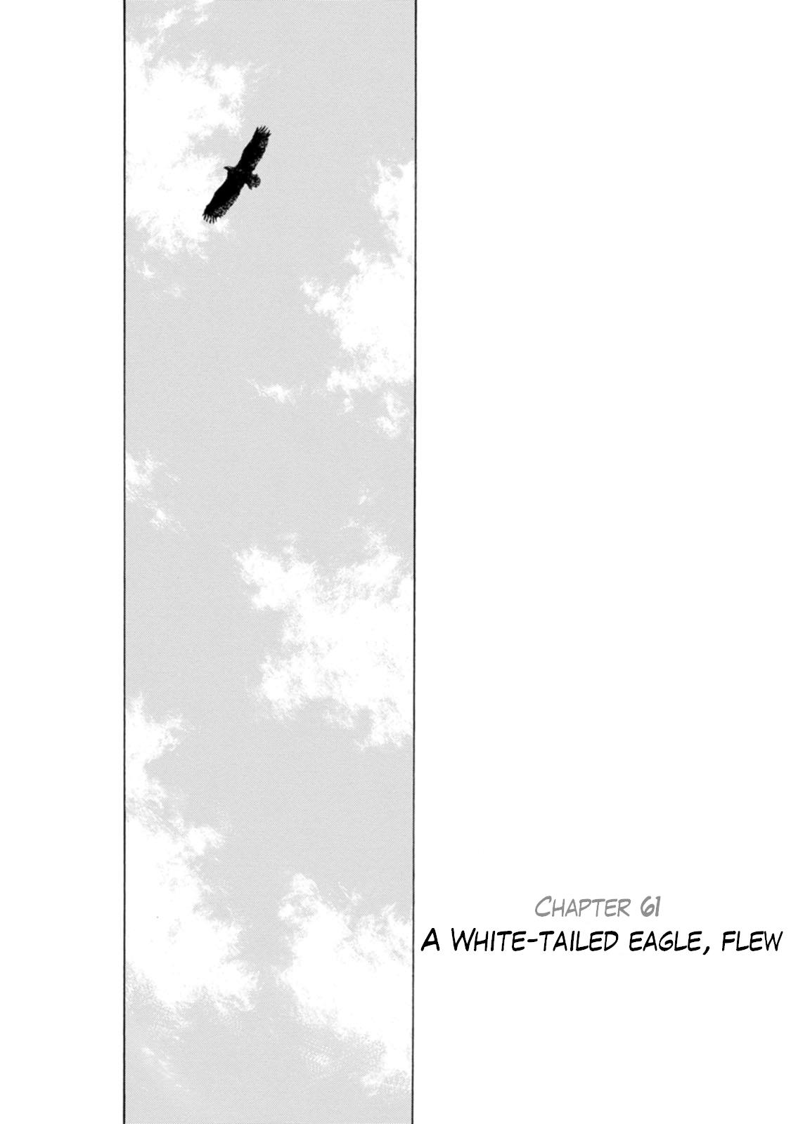 River End Cafe Vol.7 Chapter 61: A White-Tailed Eagle, Flew - Picture 1