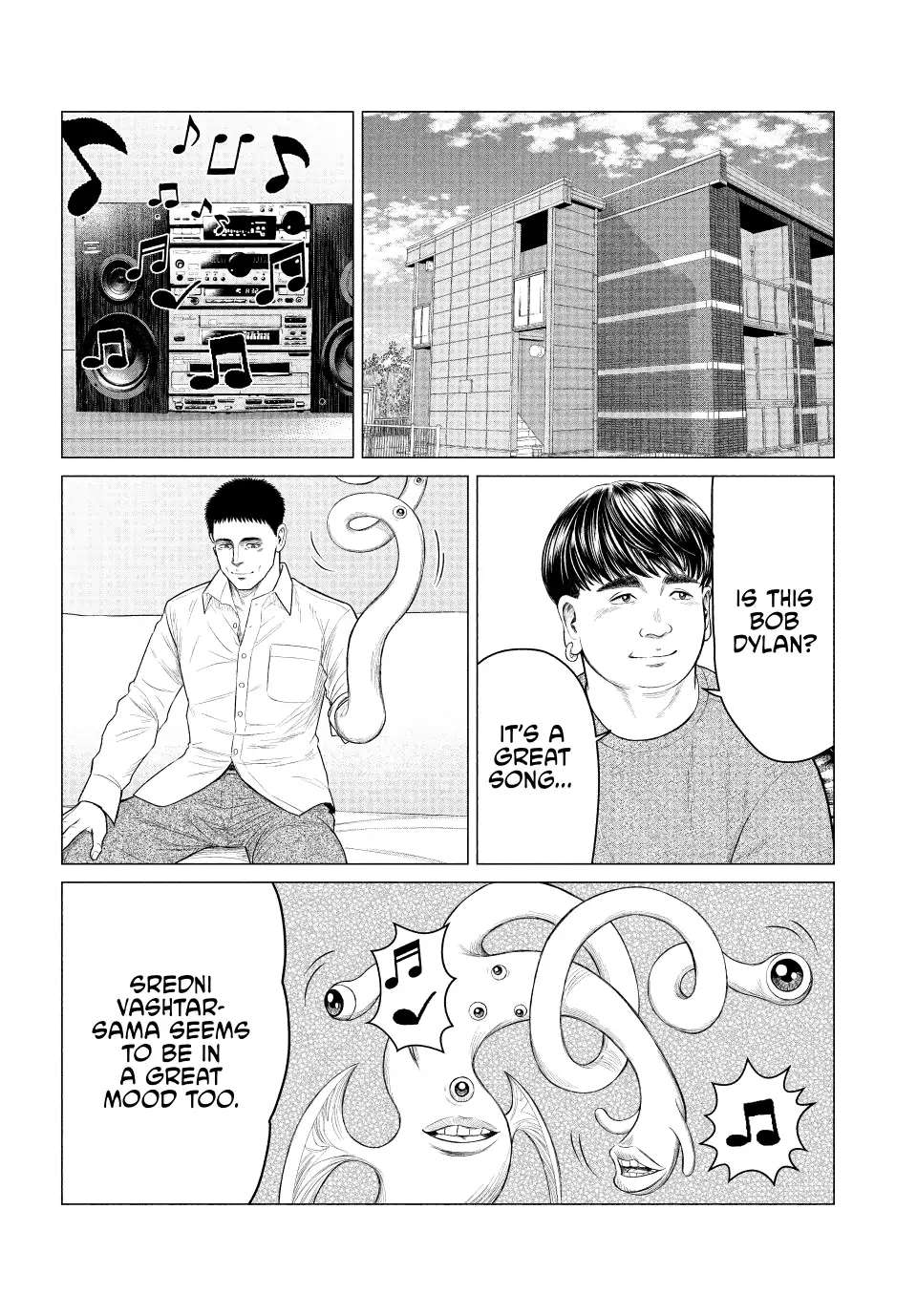 Parasyte Reversi Chapter 43 - Picture 3