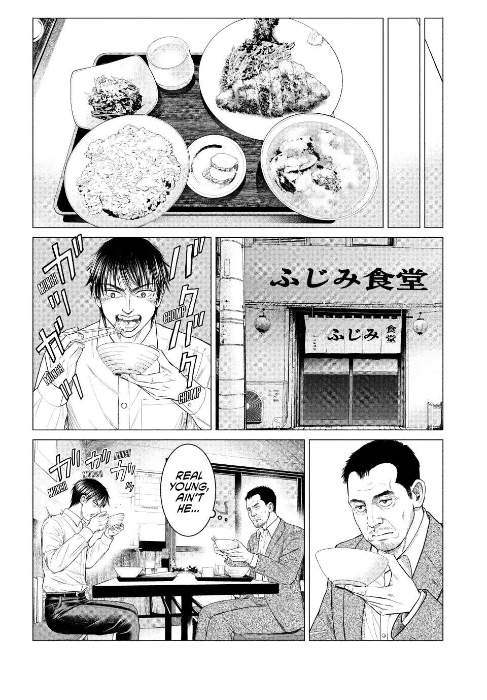 Parasyte Reversi Chapter 41 - Picture 2