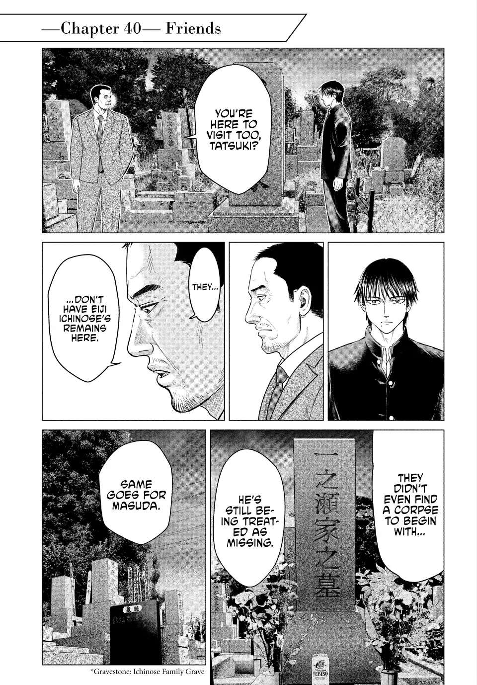 Parasyte Reversi Chapter 40 - Picture 1