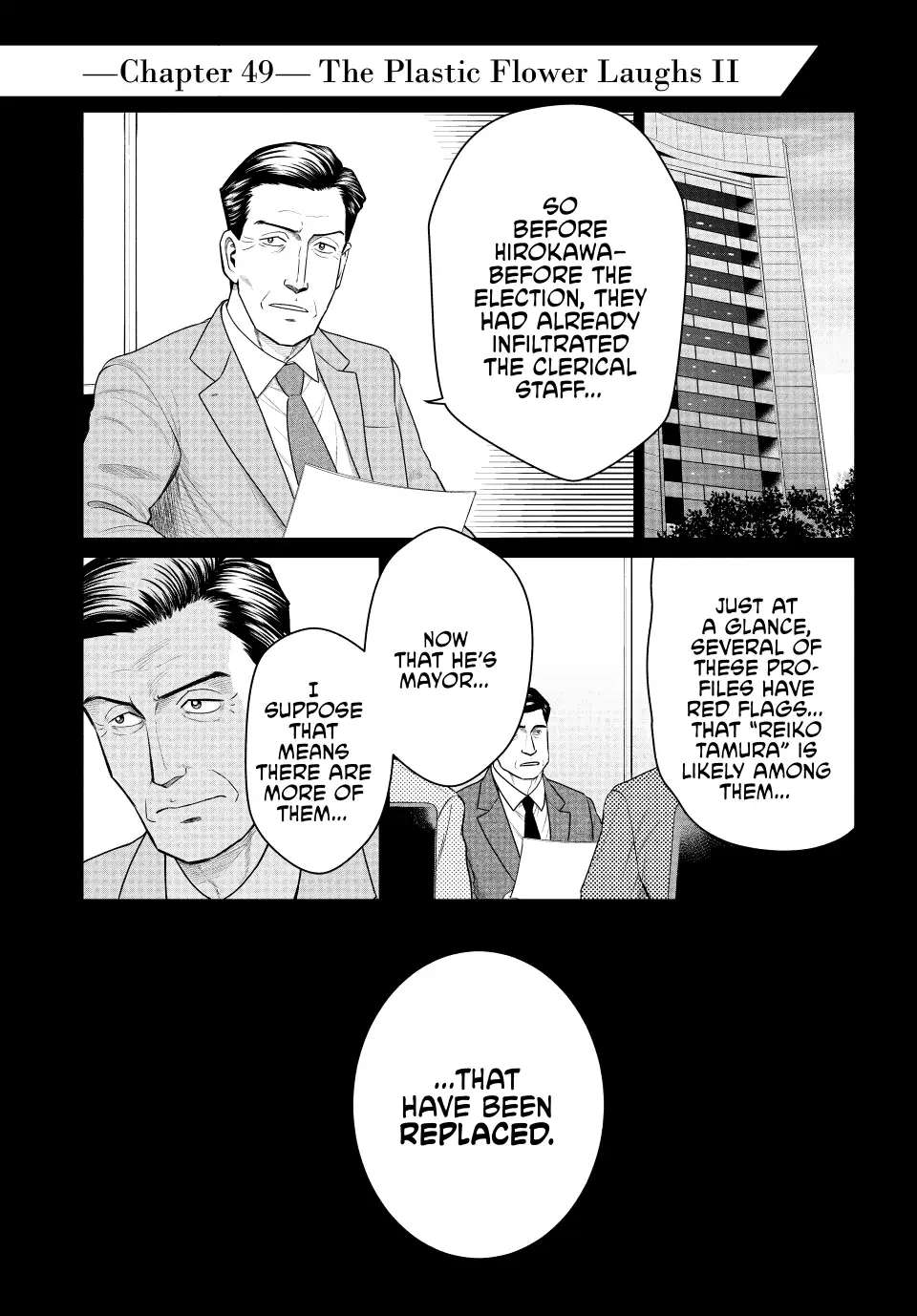 Parasyte Reversi Chapter 49 - Picture 1