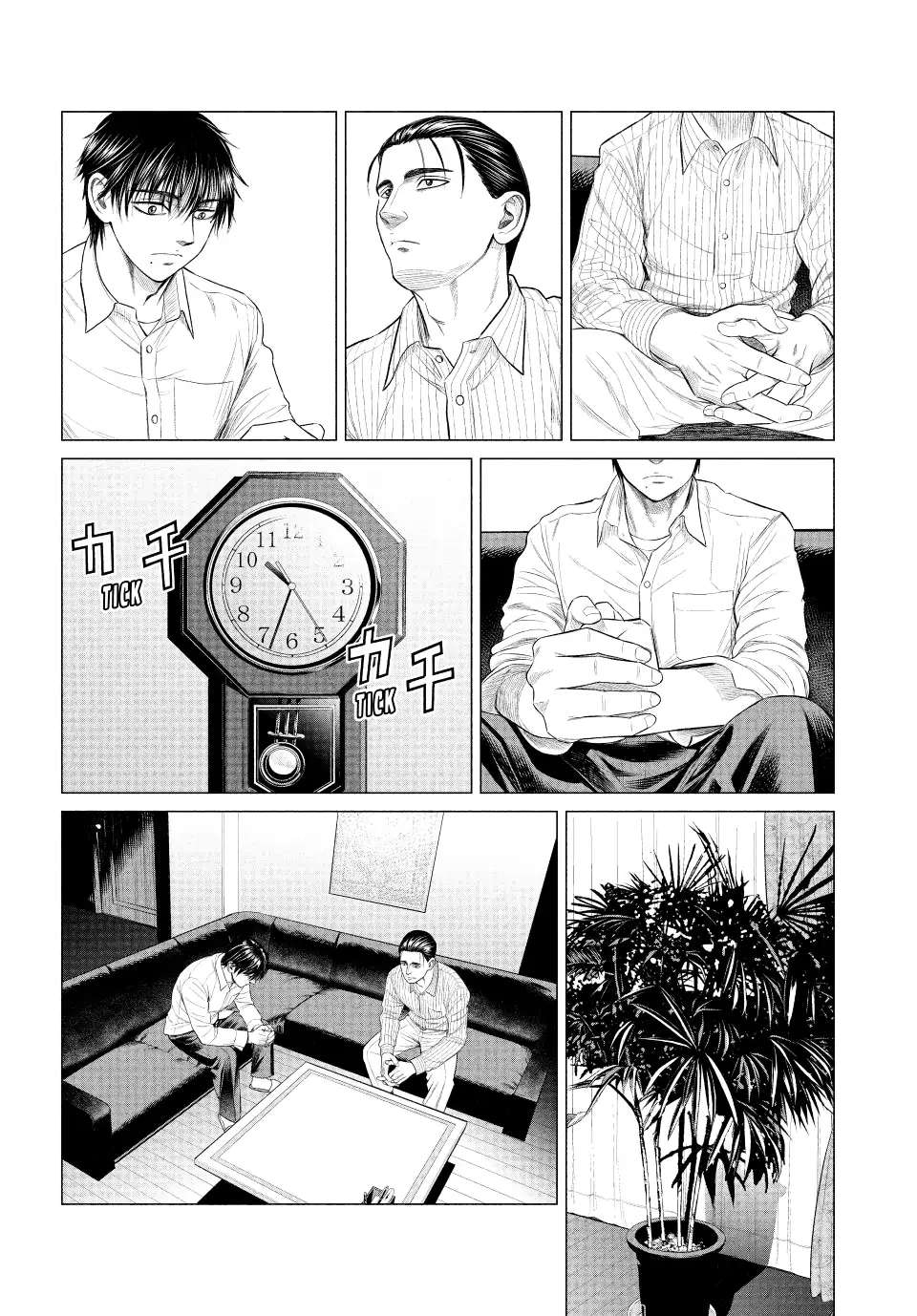 Parasyte Reversi Chapter 45 - Picture 3
