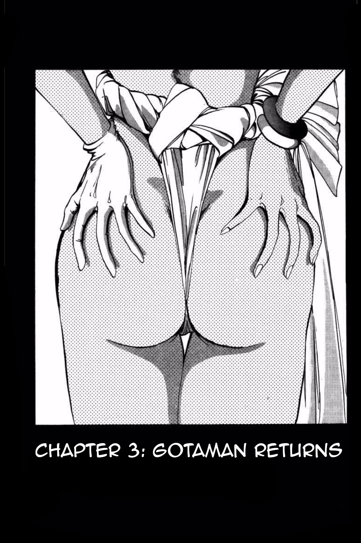 Dengeki Oshioki Musume Gotaman Vol.1 Chapter 3: Gotaman Returns - Picture 1