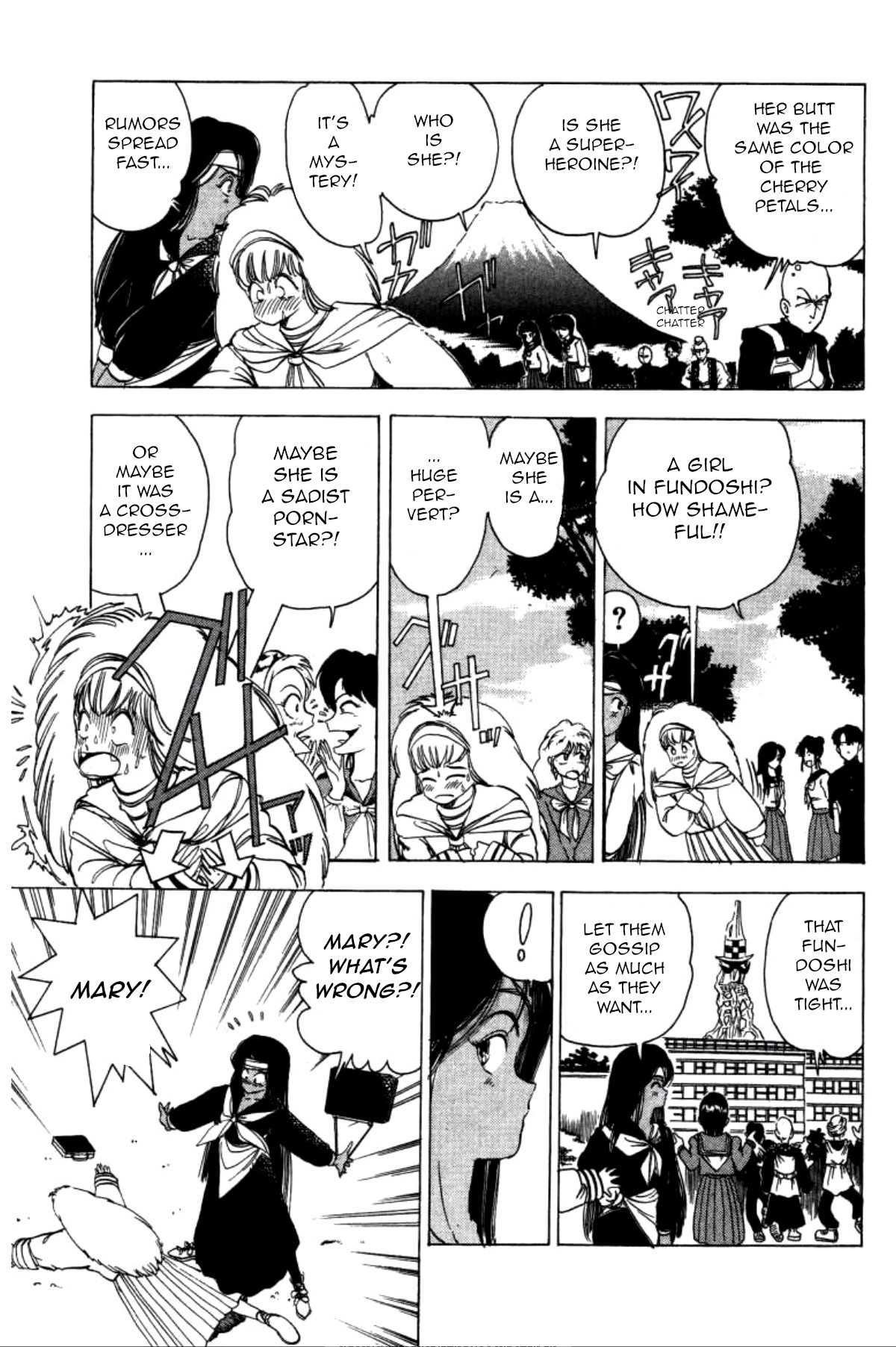 Dengeki Oshioki Musume Gotaman - Page 3