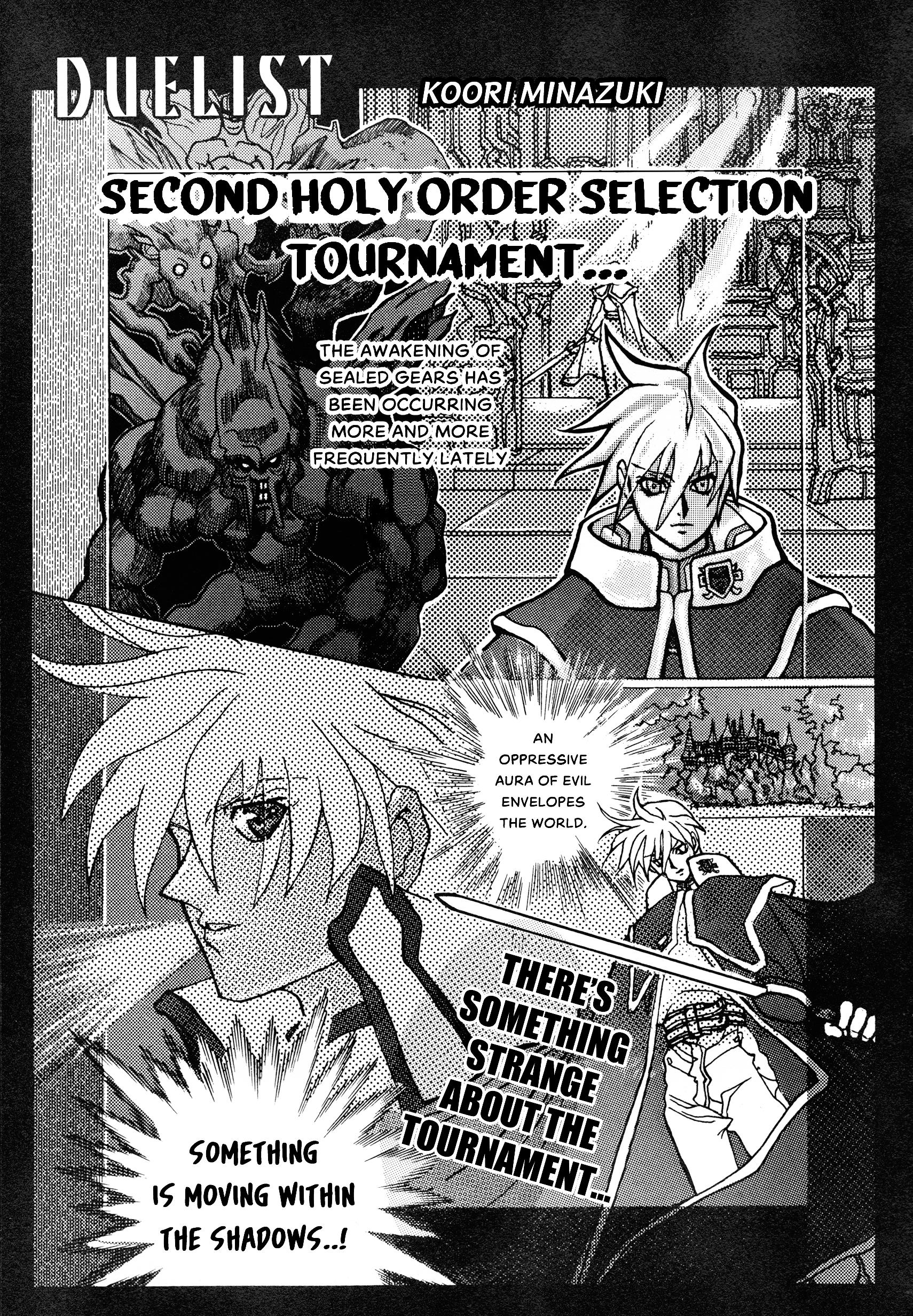 Guilty Gear Comic Anthology Vol.1 Chapter 5: Duelist - Picture 1