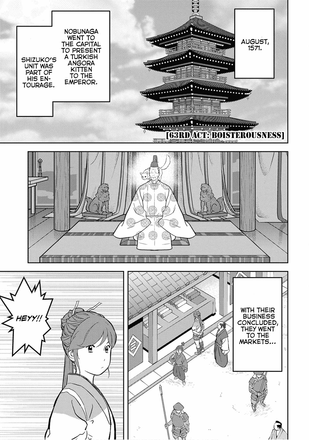 Sengoku Komachi Kurou Tan! Chapter 63: Boisterousness - Picture 2