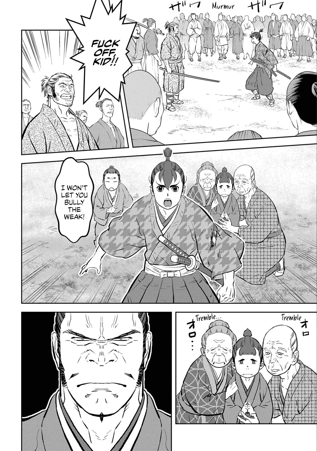 Sengoku Komachi Kurou Tan! Chapter 63: Boisterousness - Picture 3