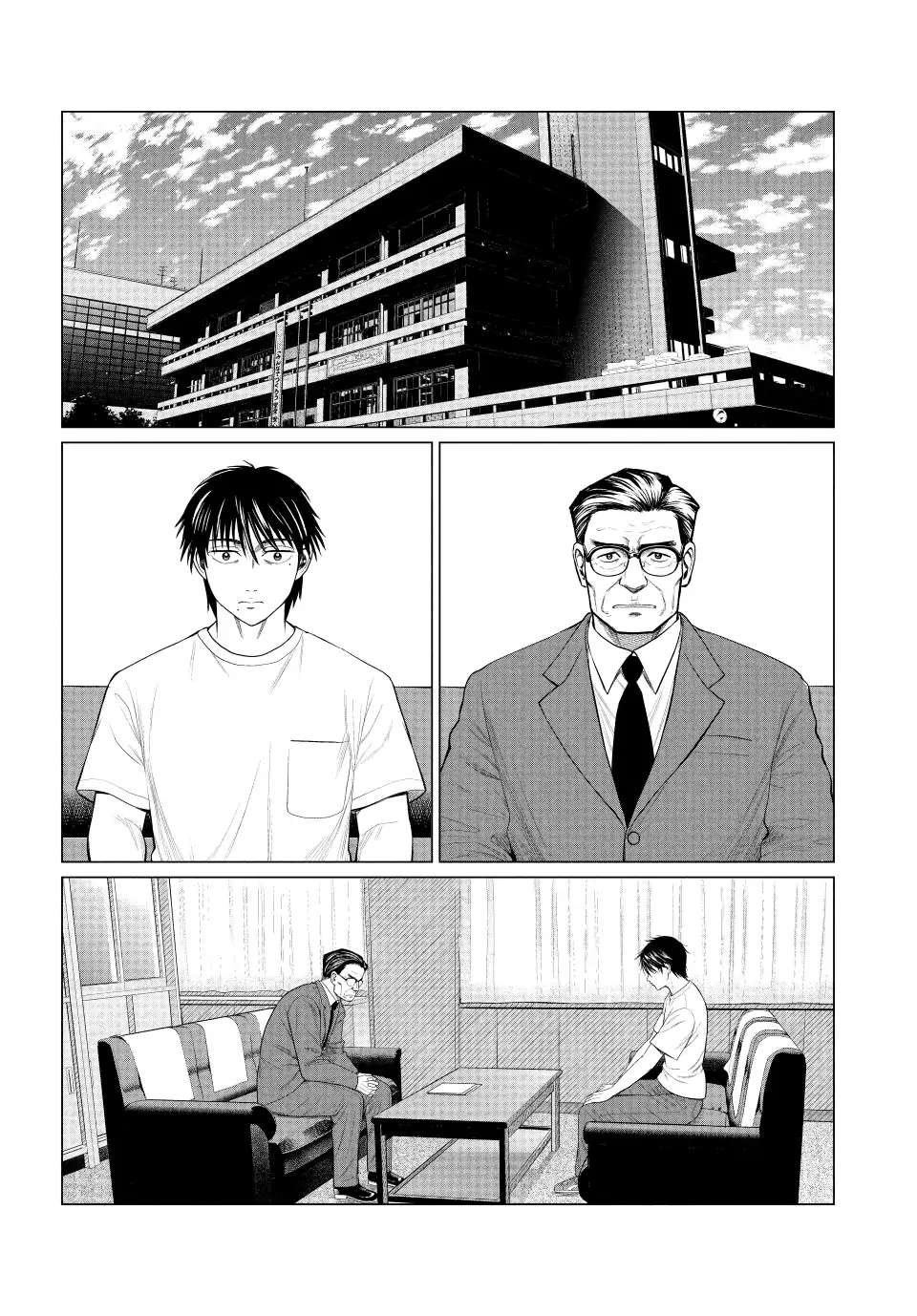 Parasyte Reversi Chapter 75 - Picture 2
