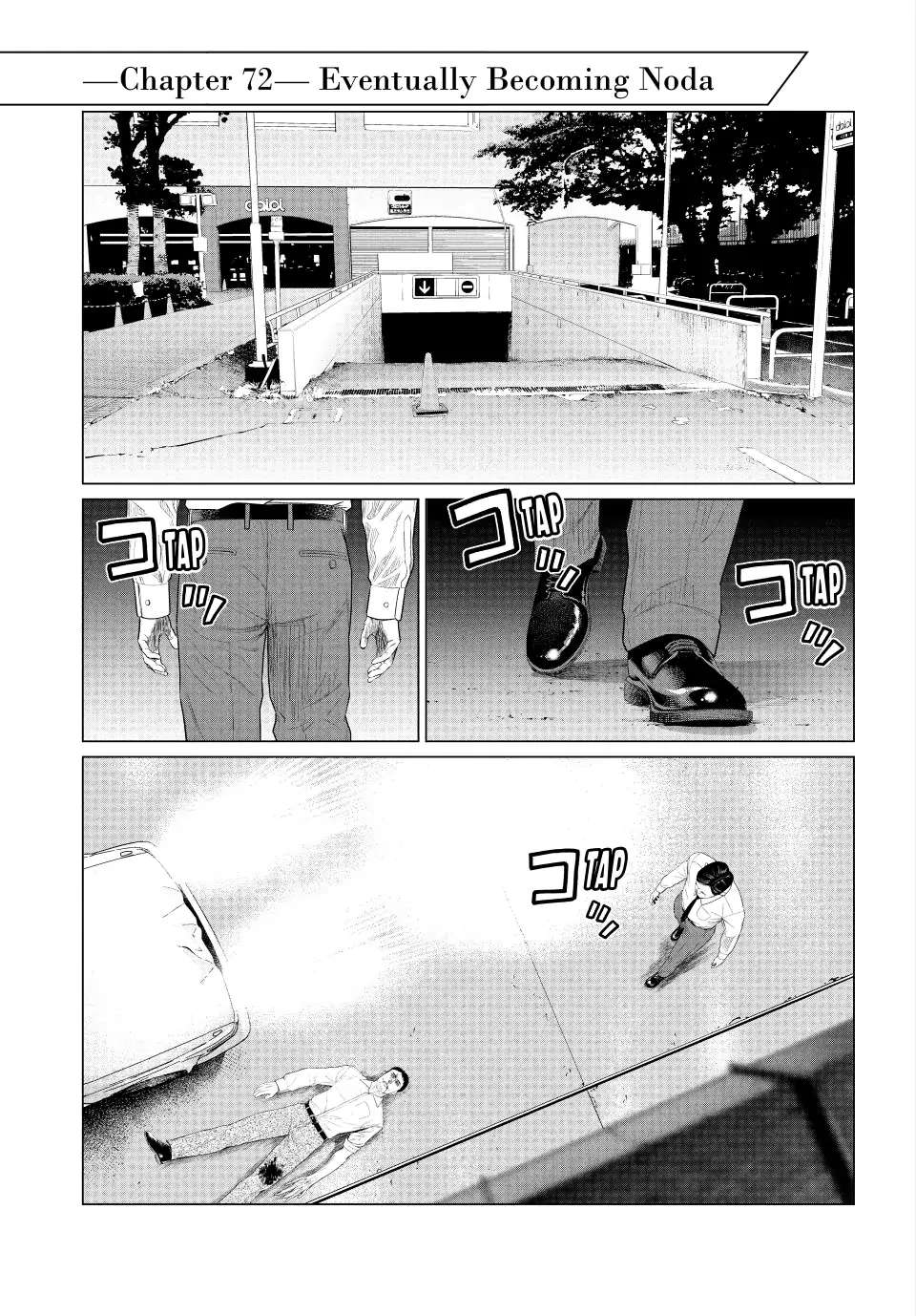 Parasyte Reversi Chapter 72 - Picture 1