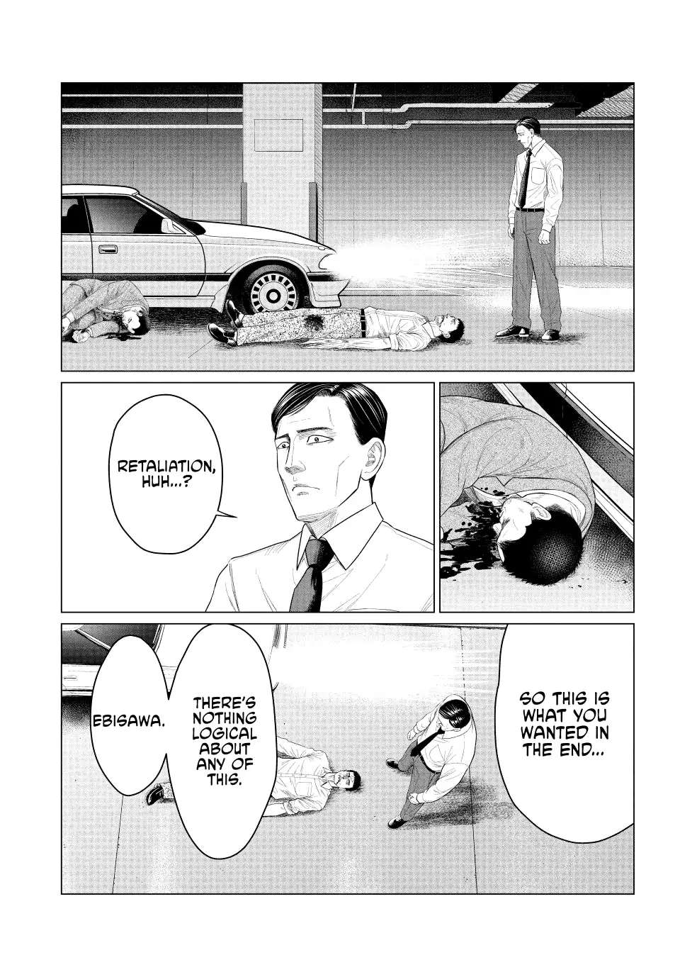 Parasyte Reversi Chapter 72 - Picture 3