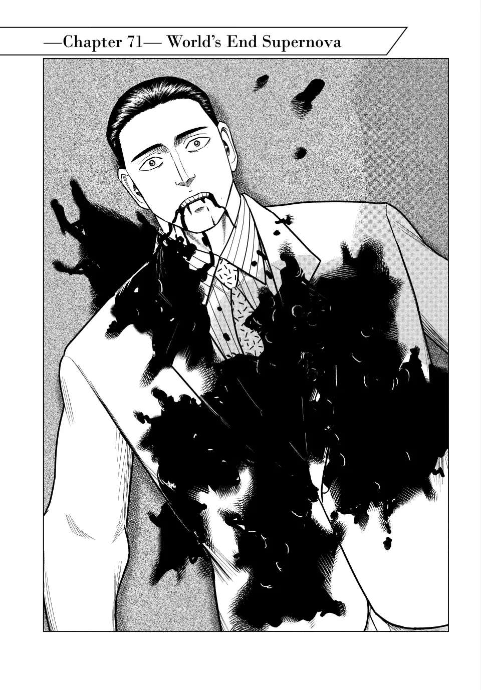 Parasyte Reversi Chapter 71 - Picture 2