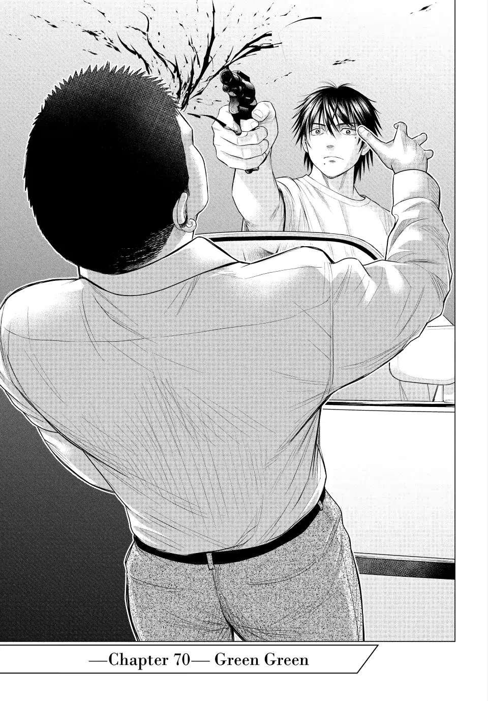 Parasyte Reversi Chapter 70 - Picture 1