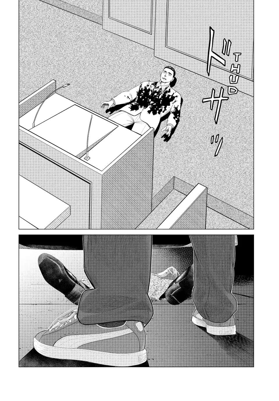 Parasyte Reversi Chapter 70 - Picture 3