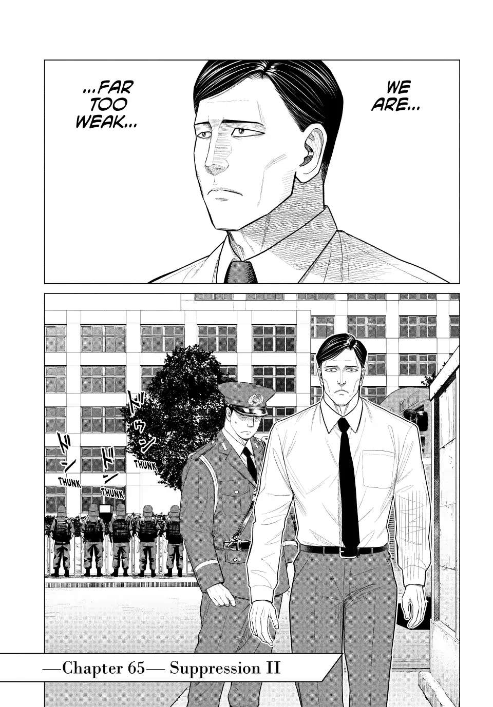 Parasyte Reversi Chapter 65 - Picture 3