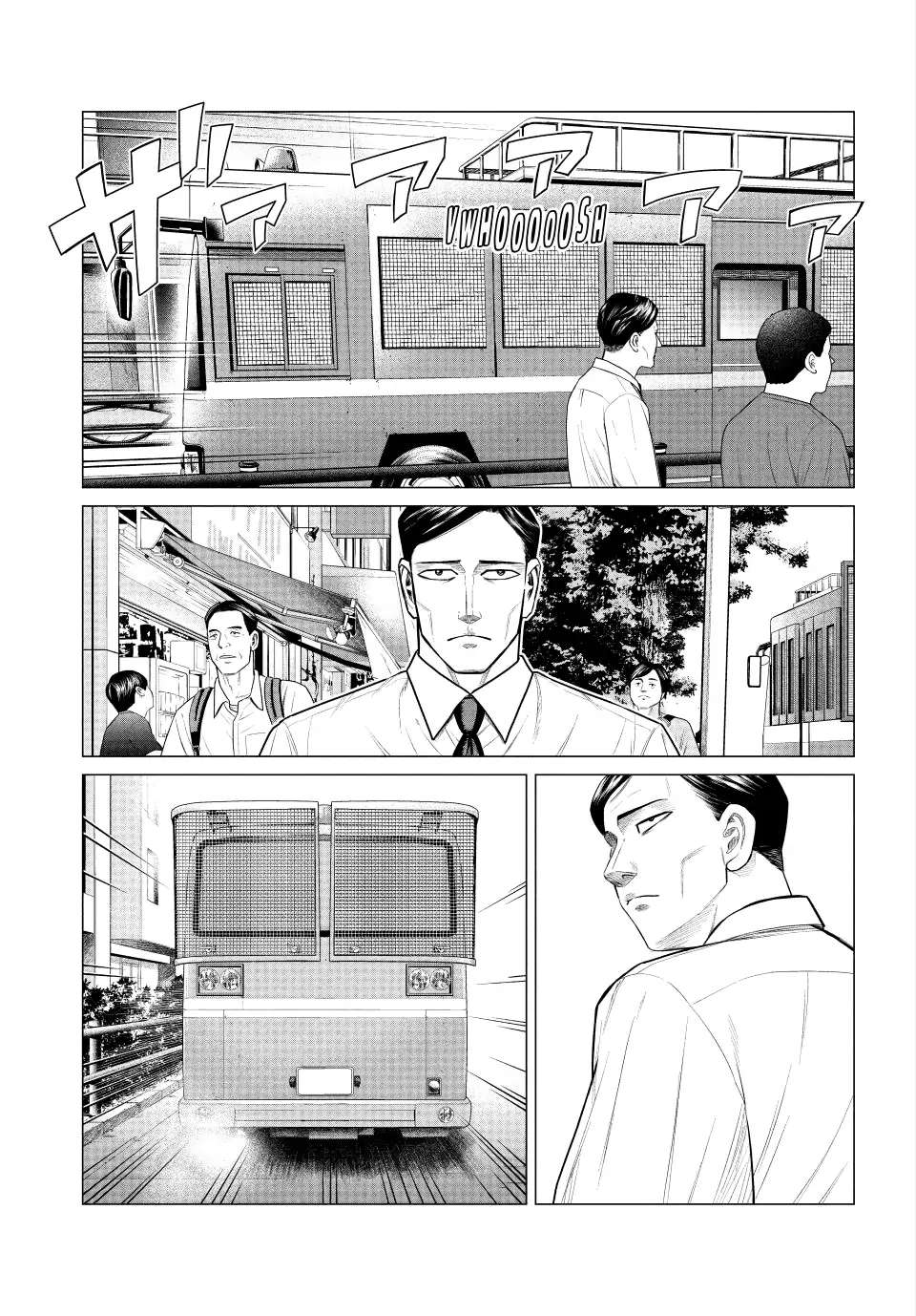 Parasyte Reversi Chapter 60 - Picture 1