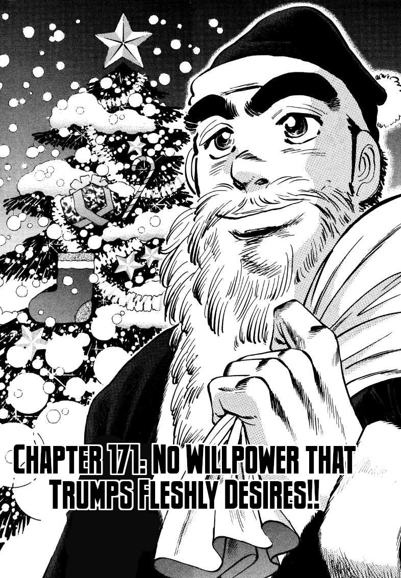 Sora Yori Takaku (Miyashita Akira) Vol.14 Chapter 171: No Willpower That Trumps Fleshly Desires!! - Picture 1