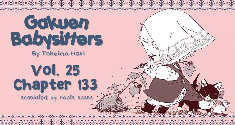 Gakuen Babysitters Vol.25 Chapter 133 - Picture 1