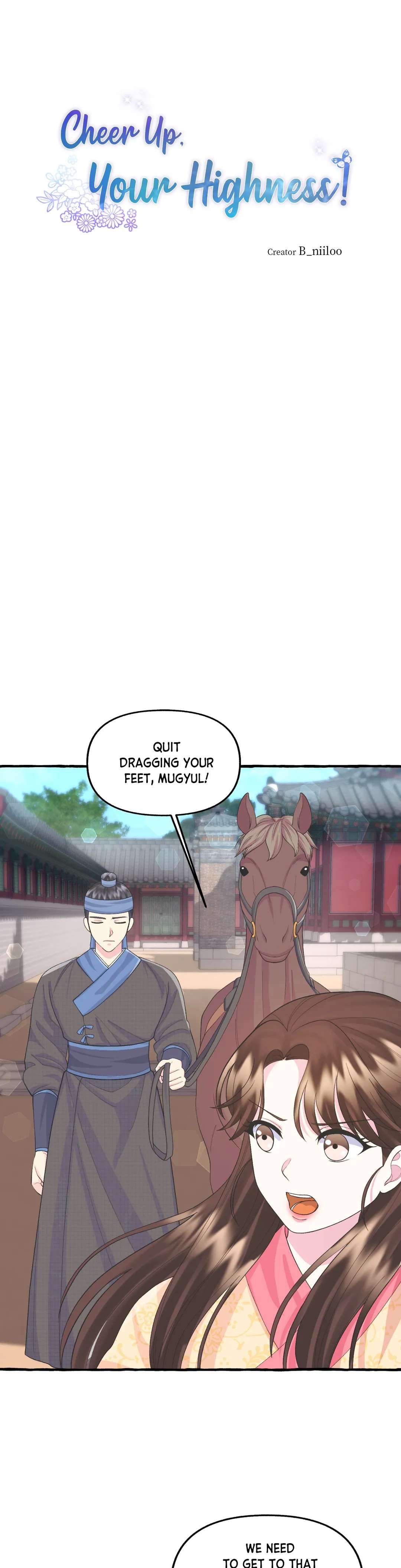 Cheer Up, Your Highness! Chapter 22 - Picture 1