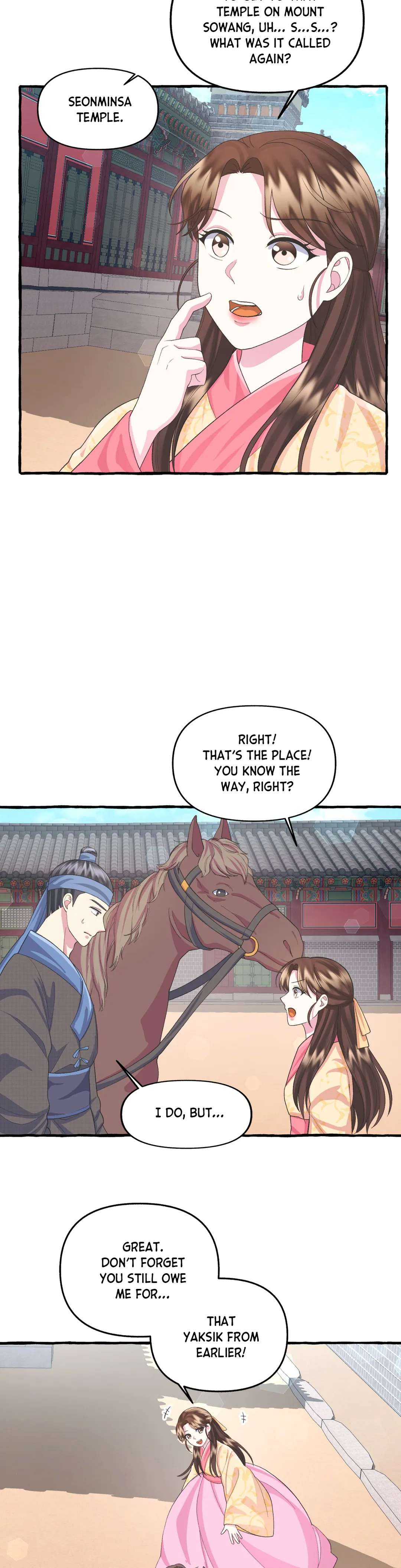 Cheer Up, Your Highness! Chapter 22 - Picture 2