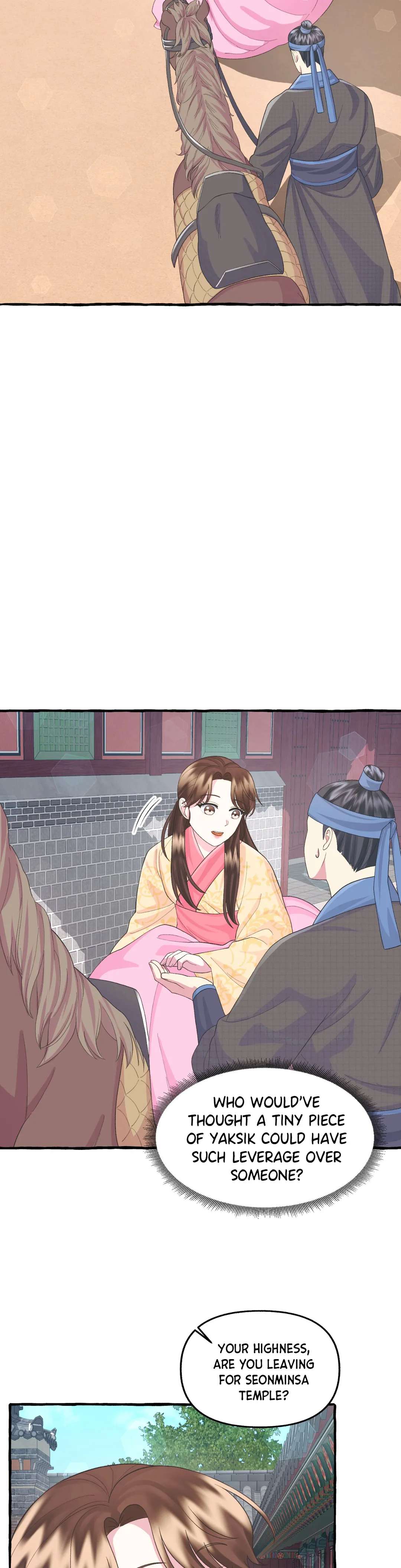 Cheer Up, Your Highness! Chapter 22 - Picture 3
