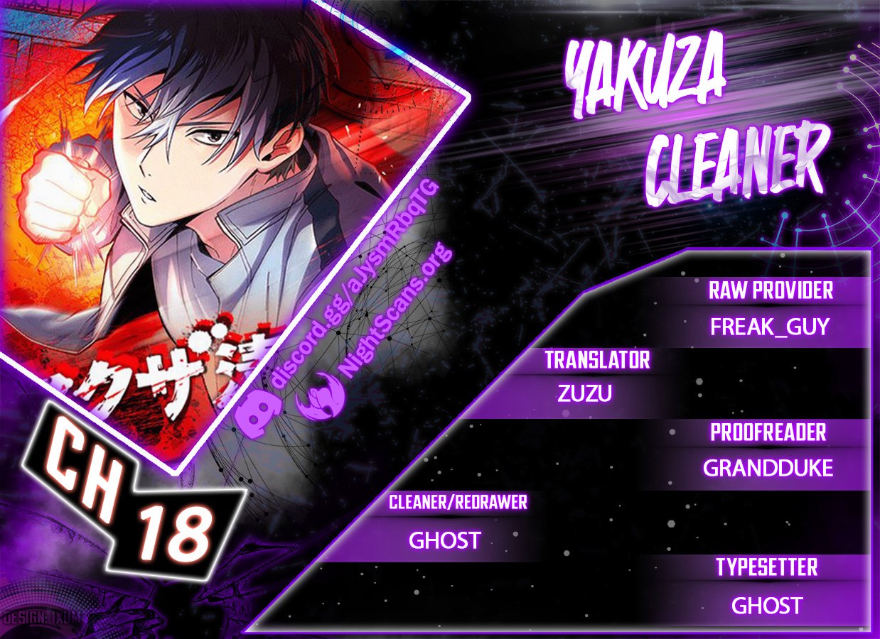 Yakuza Cleaner - Page 1