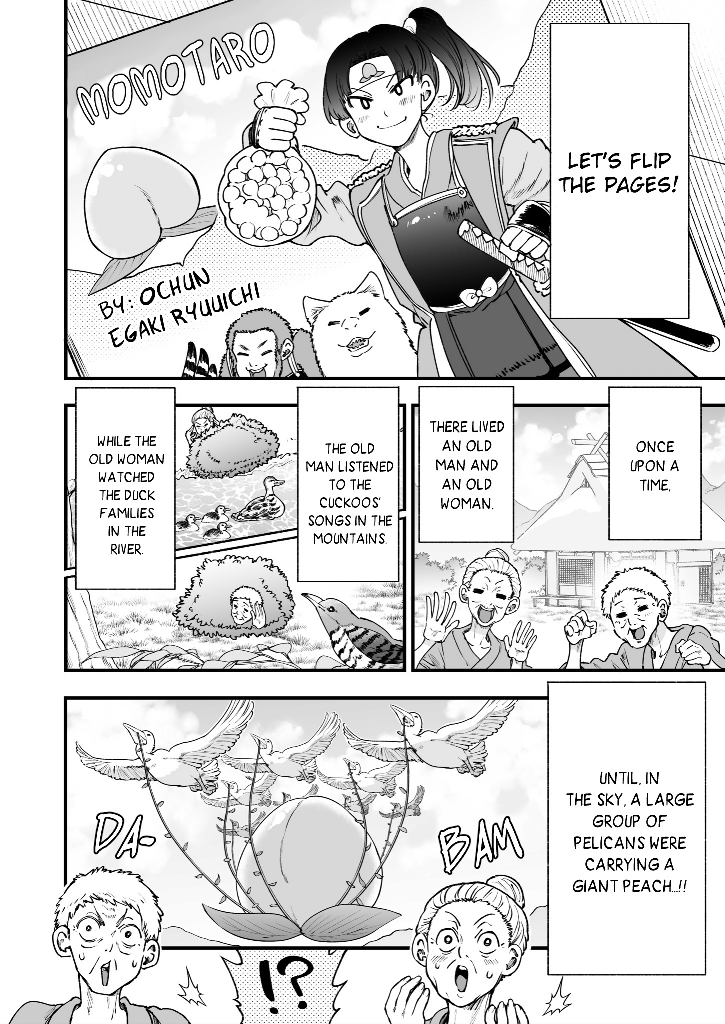 Chun No Ongaeshi - Page 4