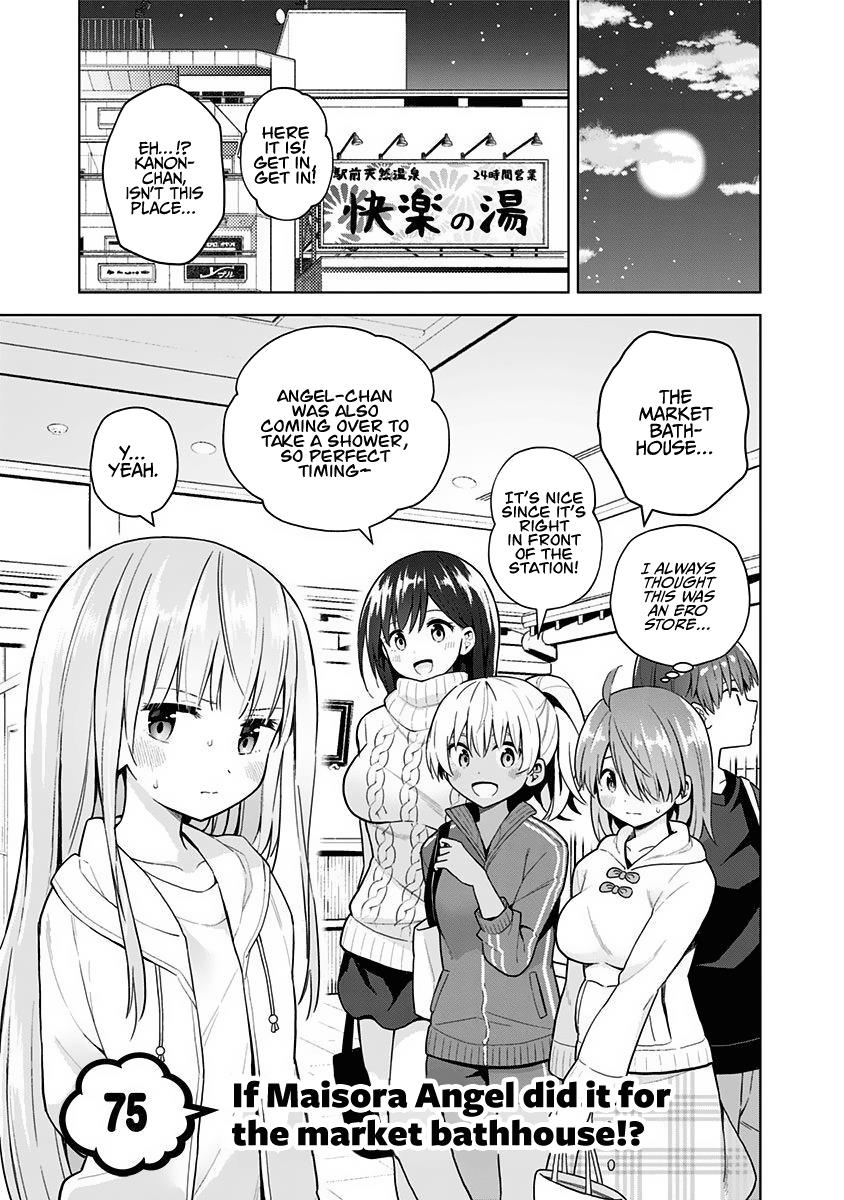 Saotome Shimai Ha Manga No Tame Nara!? Vol.9 Chapter 75: If Maisora Angel Did It For The Market Bathhouse!? - Picture 3
