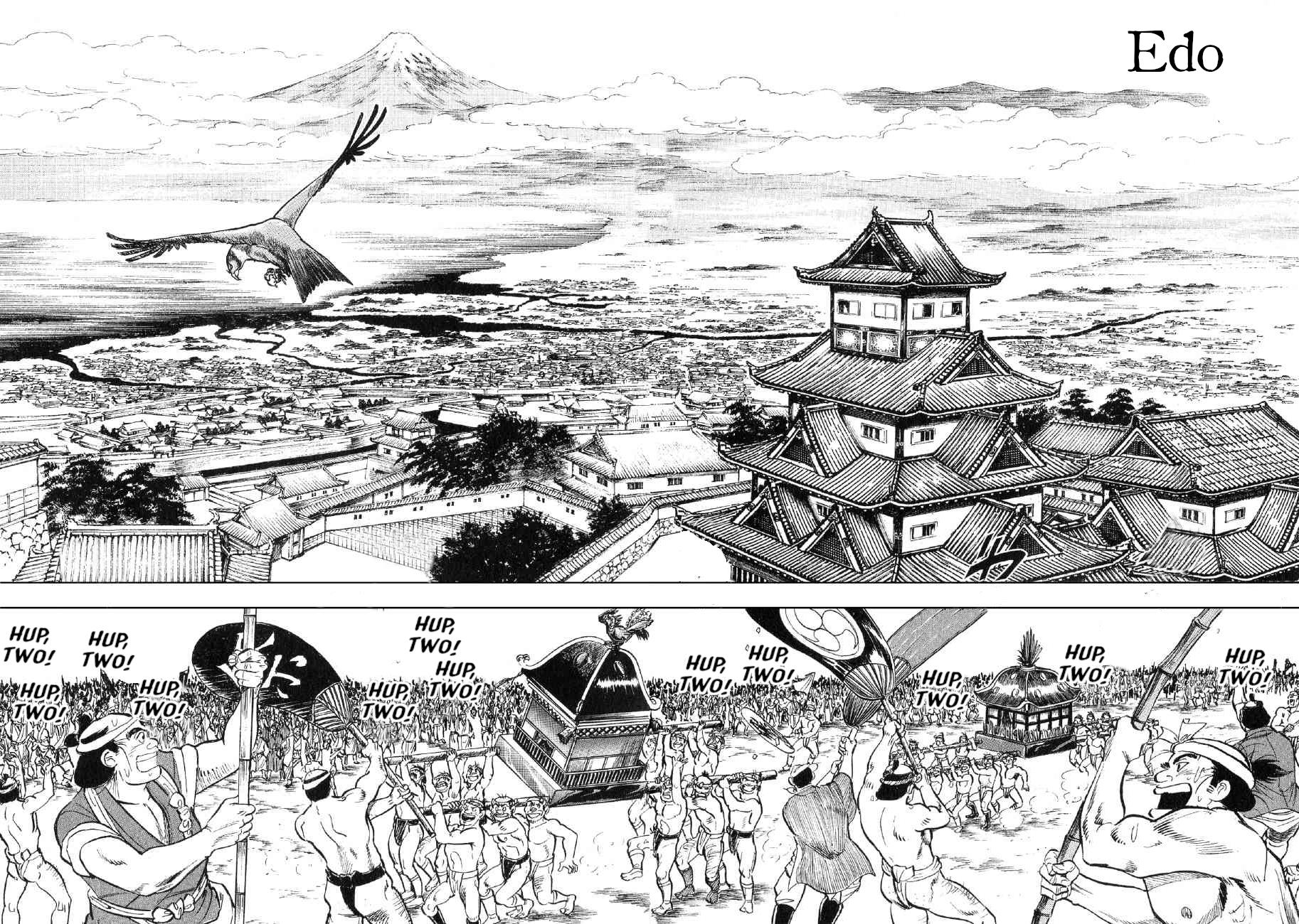 Yume Maboroshi No Gotoku Vol.10 Chapter 74: Invasion - Picture 3