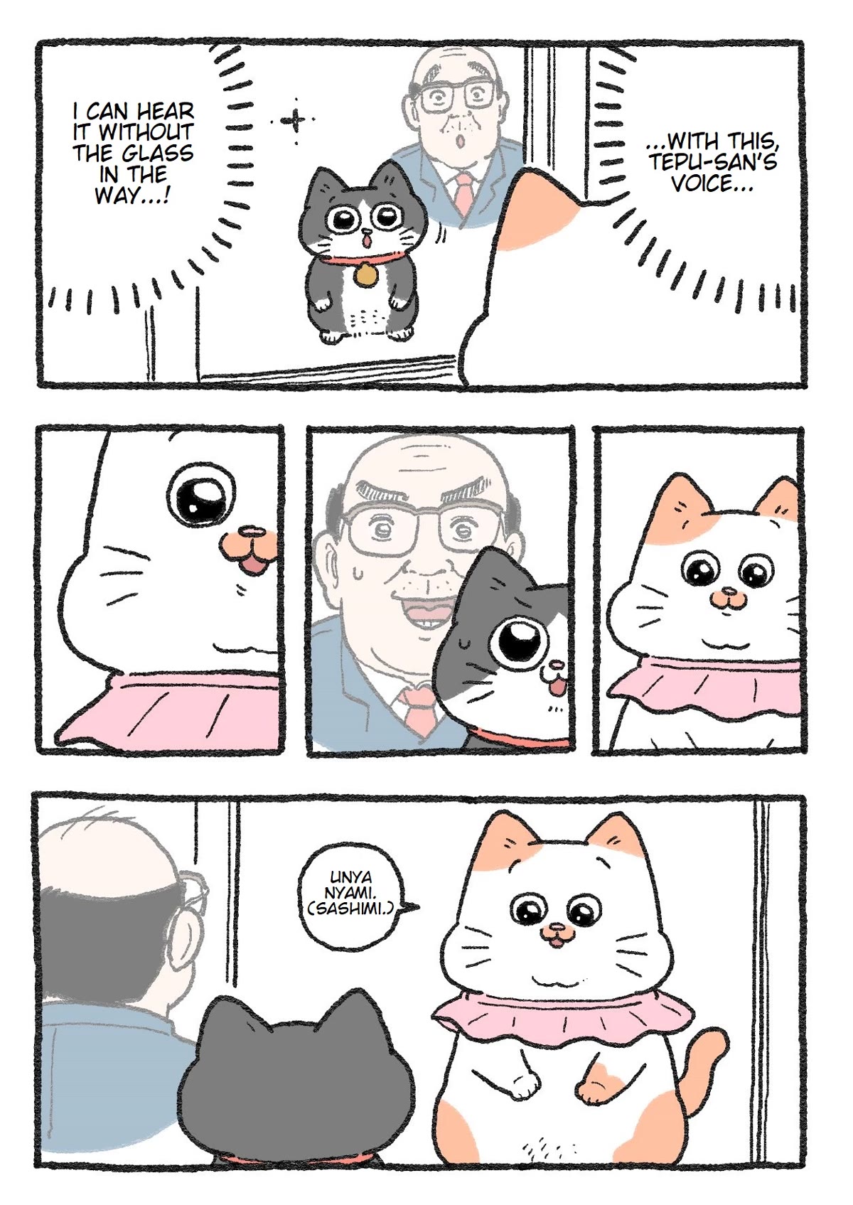 The Old Man Who Was Reincarnated As A Cat Chapter 126 - Picture 1