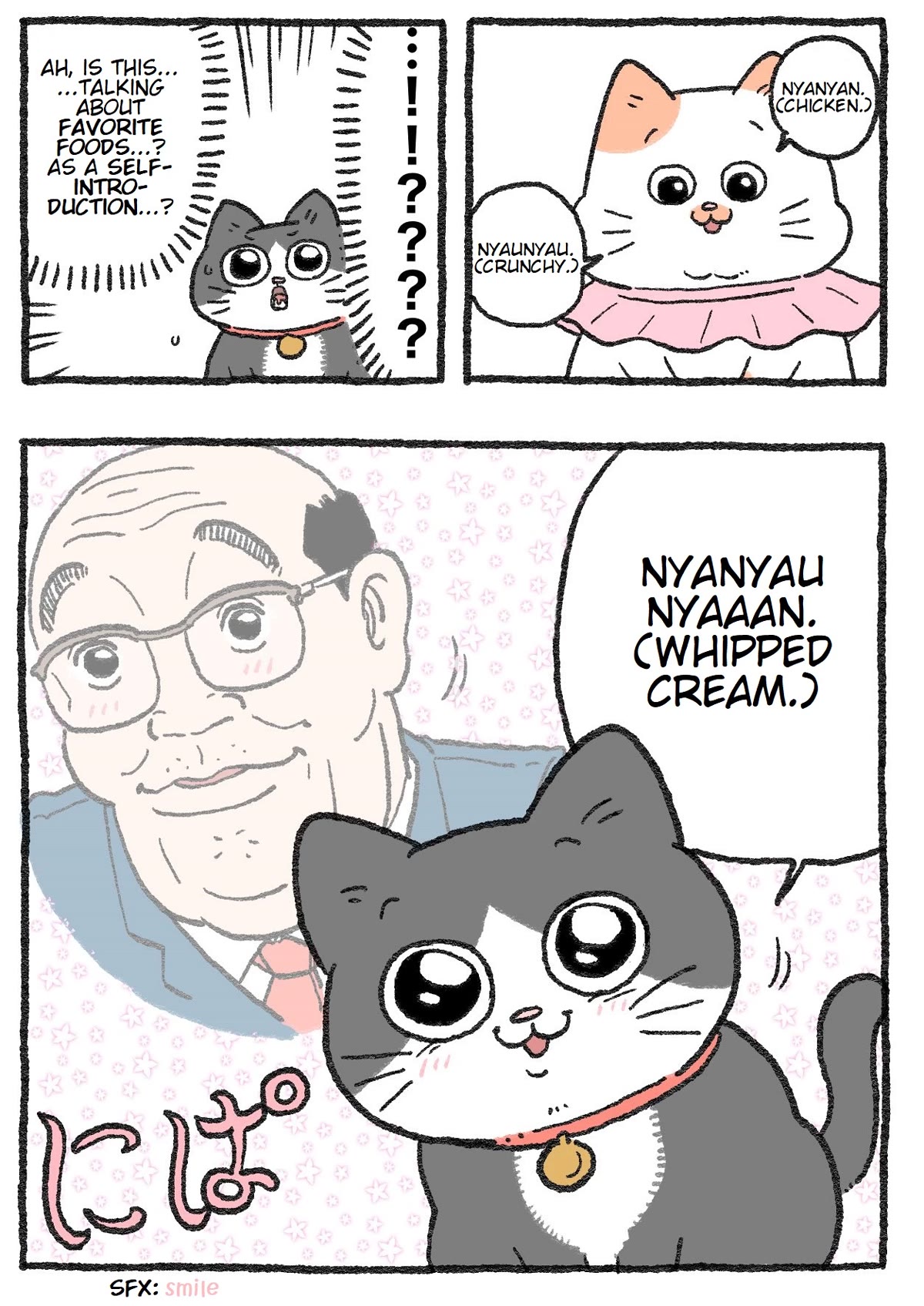 The Old Man Who Was Reincarnated As A Cat Chapter 126 - Picture 2