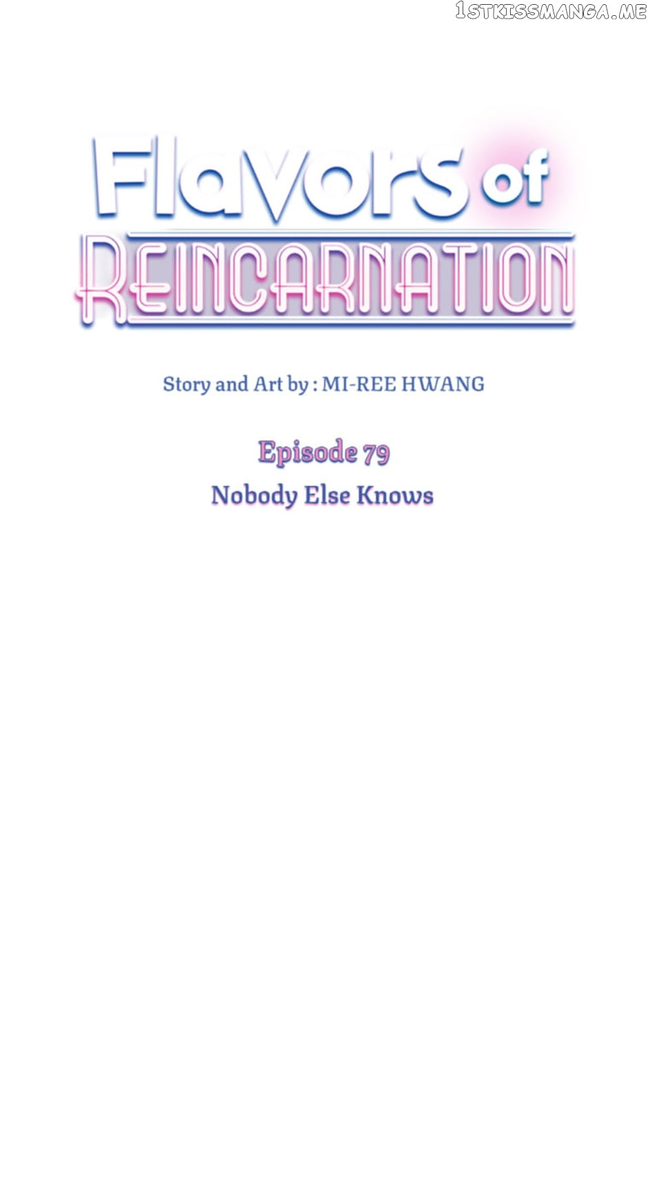 Flavors Of Reincarnation Chapter 79 - Picture 1