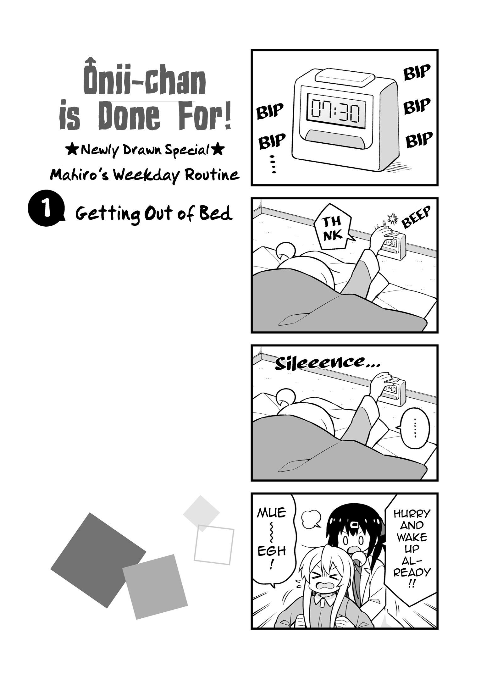 Onii-Chan Is Done For Vol.4 Chapter 36.9: Mahiro's Weekday Routine + Omnibus 10-11-12 Extras - Picture 3