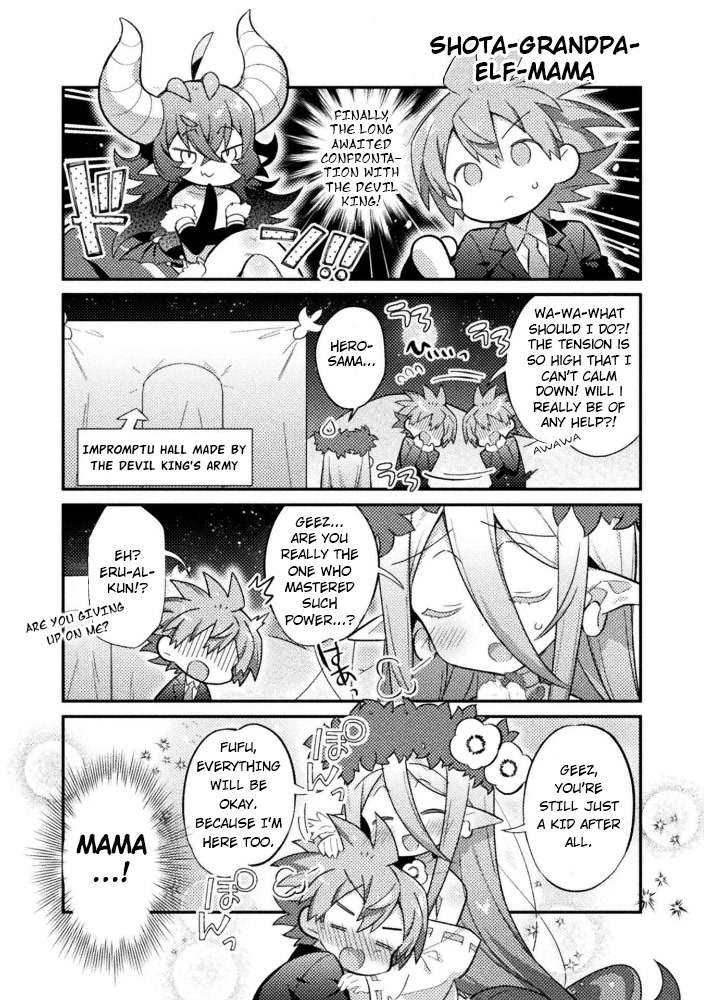 After Reincarnation, My Party Was Full Of Traps, But I'm Not A Shotacon! Chapter 18 - Picture 1