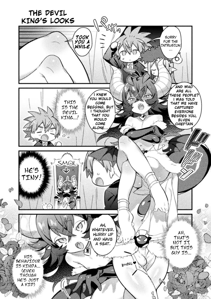 After Reincarnation, My Party Was Full Of Traps, But I'm Not A Shotacon! Chapter 18 - Picture 2