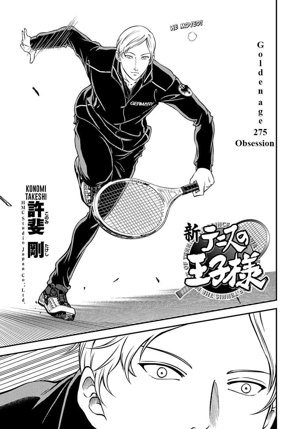 New Prince Of Tennis Chapter 275: Obsession - Picture 3