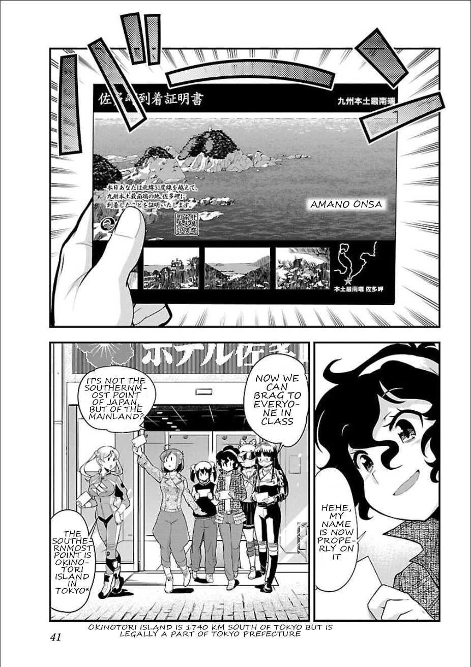 Bakuon!! Chapter 53: Camp!! - Picture 2