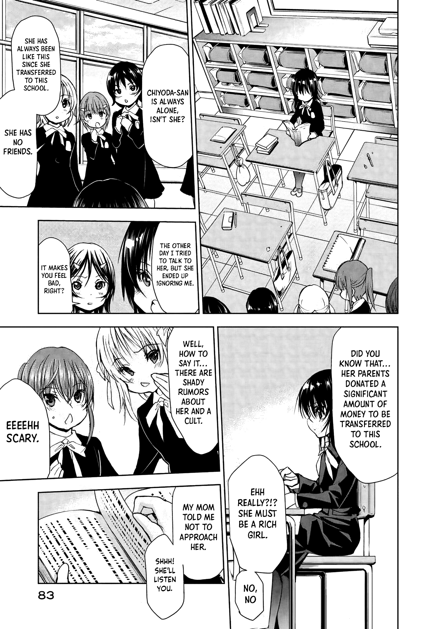 U12 (Under 12) Vol.6 Chapter 30: Encounter - Picture 3