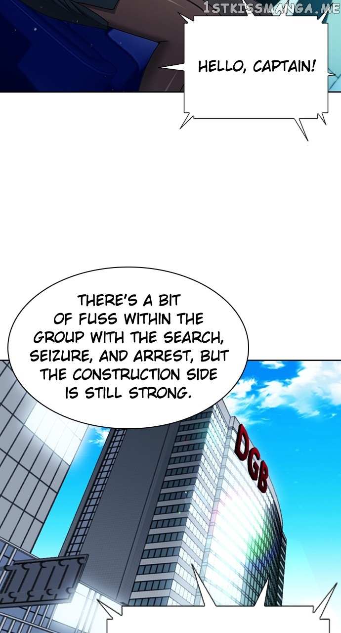 Seoul Station Druid Chapter 95 - Picture 3