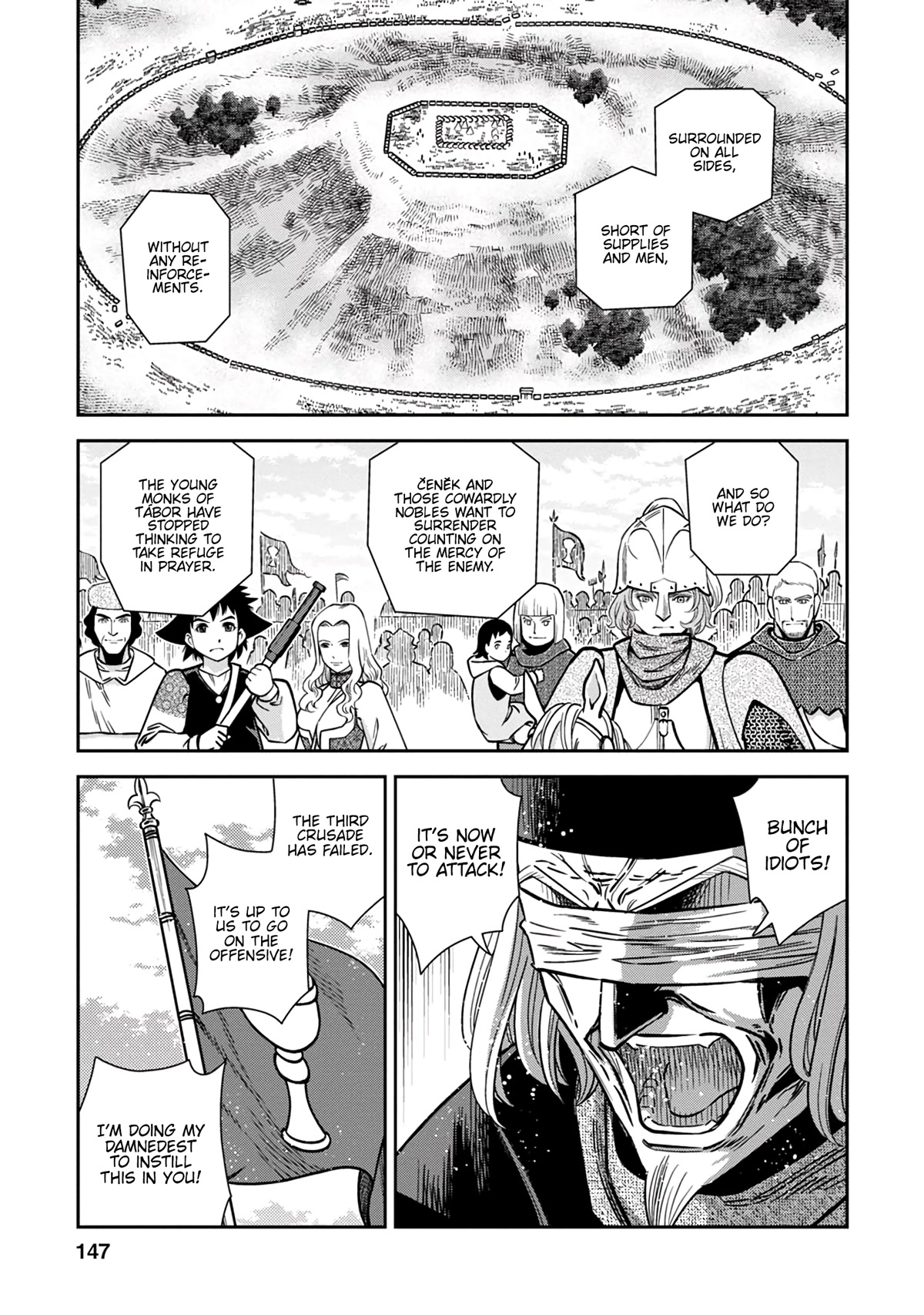 Otome Sensou - Page 3