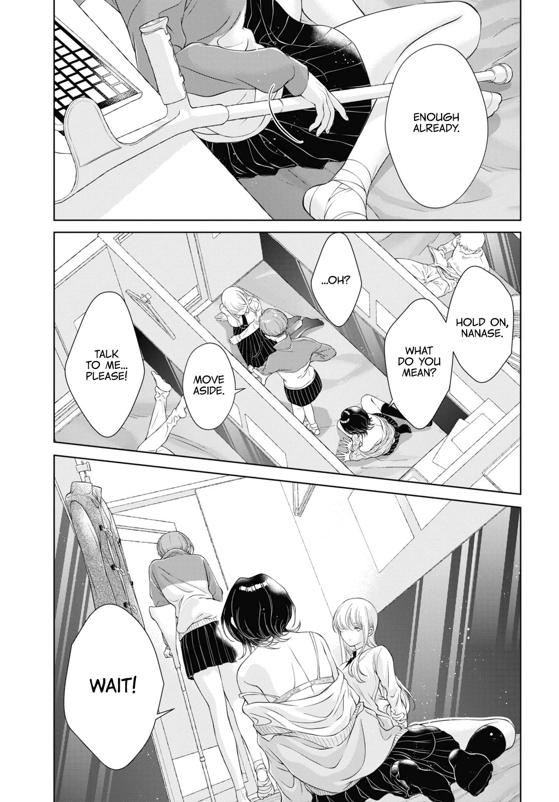 My Girlfriend’S Not Here Today Vol.4 Chapter 18: Flowers' Secrets - Picture 3