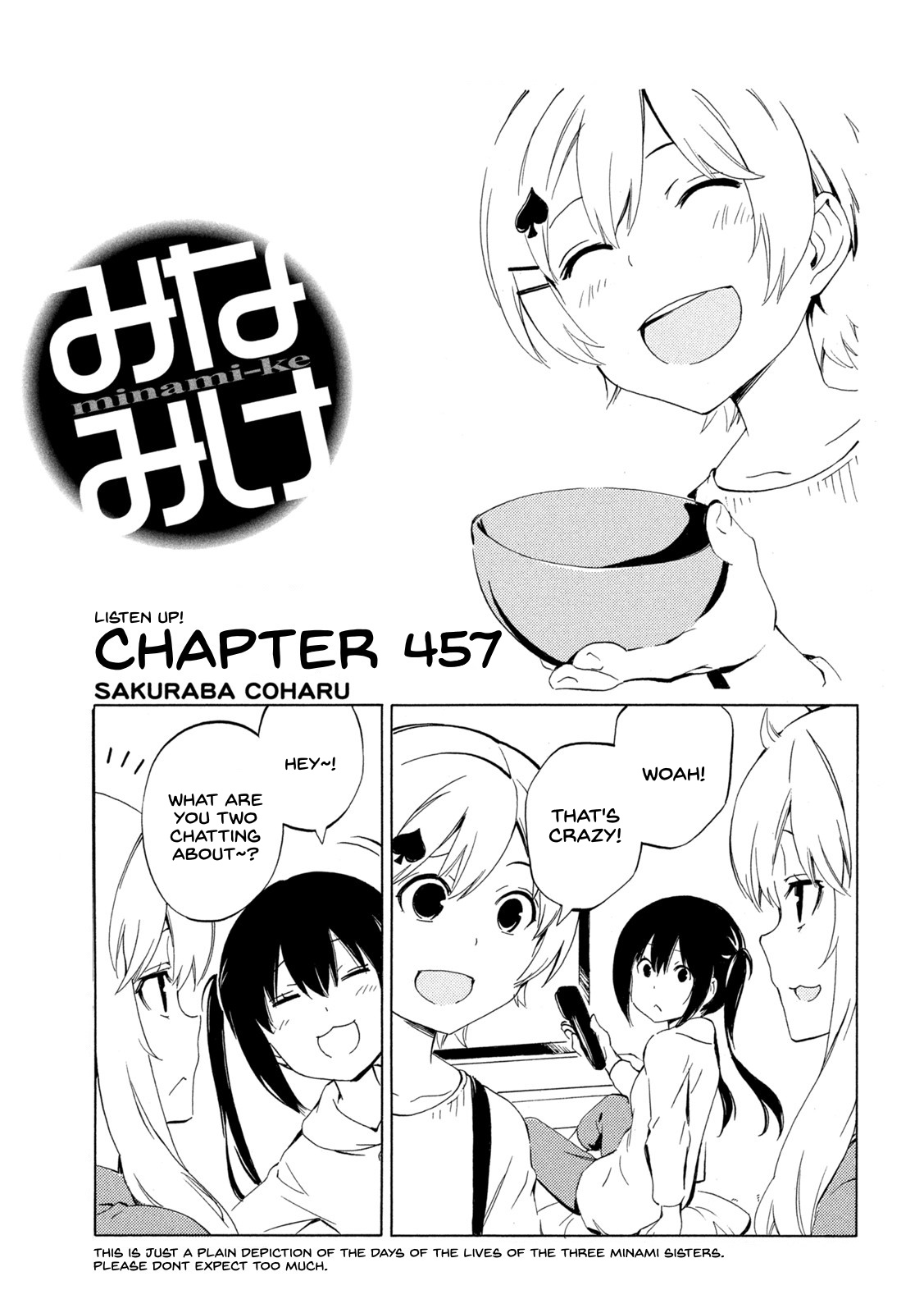 Minami-Ke Chapter 457: Listen Up! - Picture 1