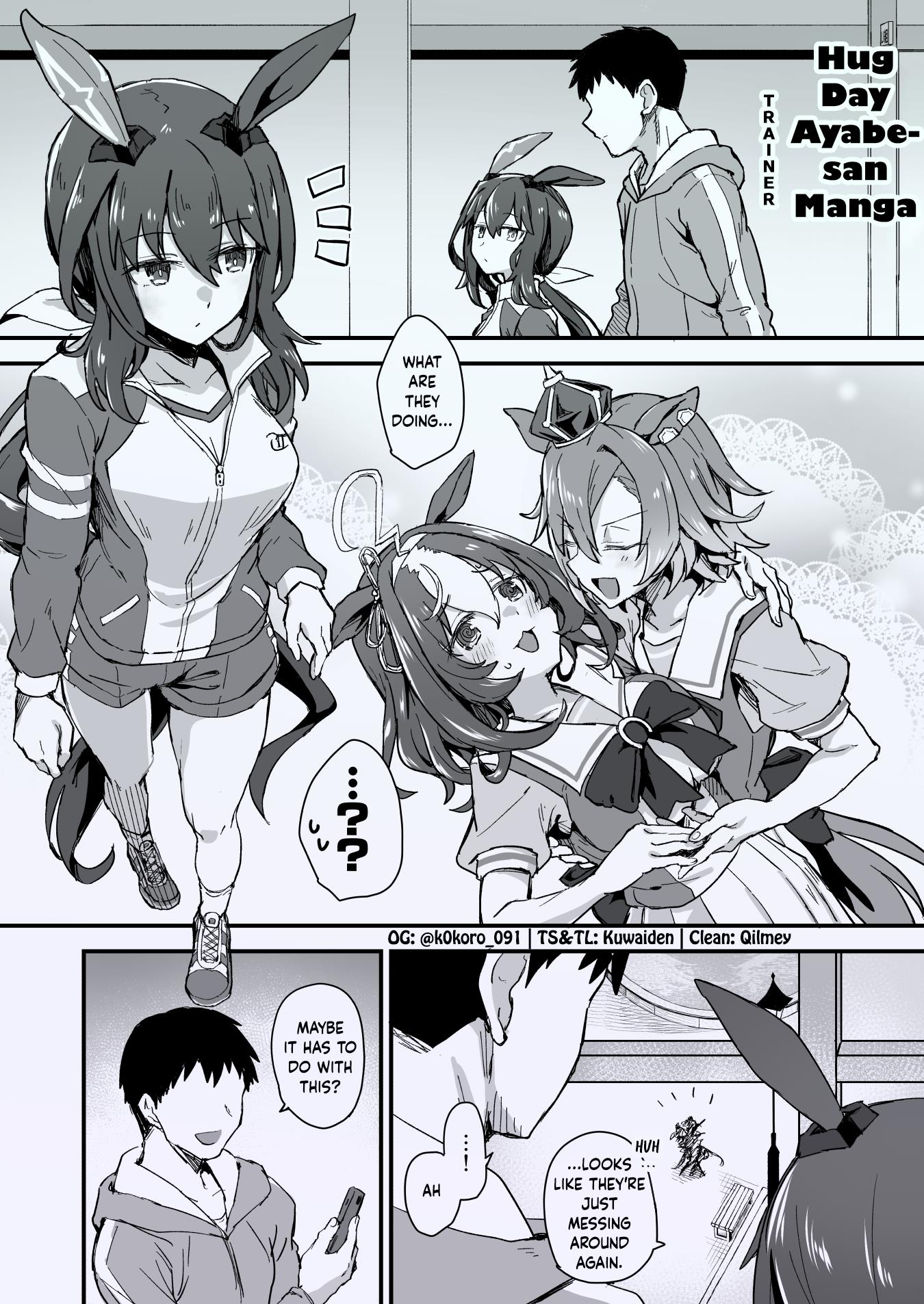 Kokoro-Sensei's Umamusume Shorts (Doujinshi) Chapter 27: Hug Day Ayabe-San Manga - Picture 1